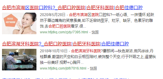 #晨報#深圳地鐵站命名“華為”是否合規？官方回應；武漢中院受理小米公司與美國交互數字公司FRAND費率糾紛案
