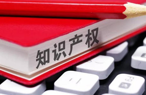 美國專利申請或授權專利發明人署名的更正
