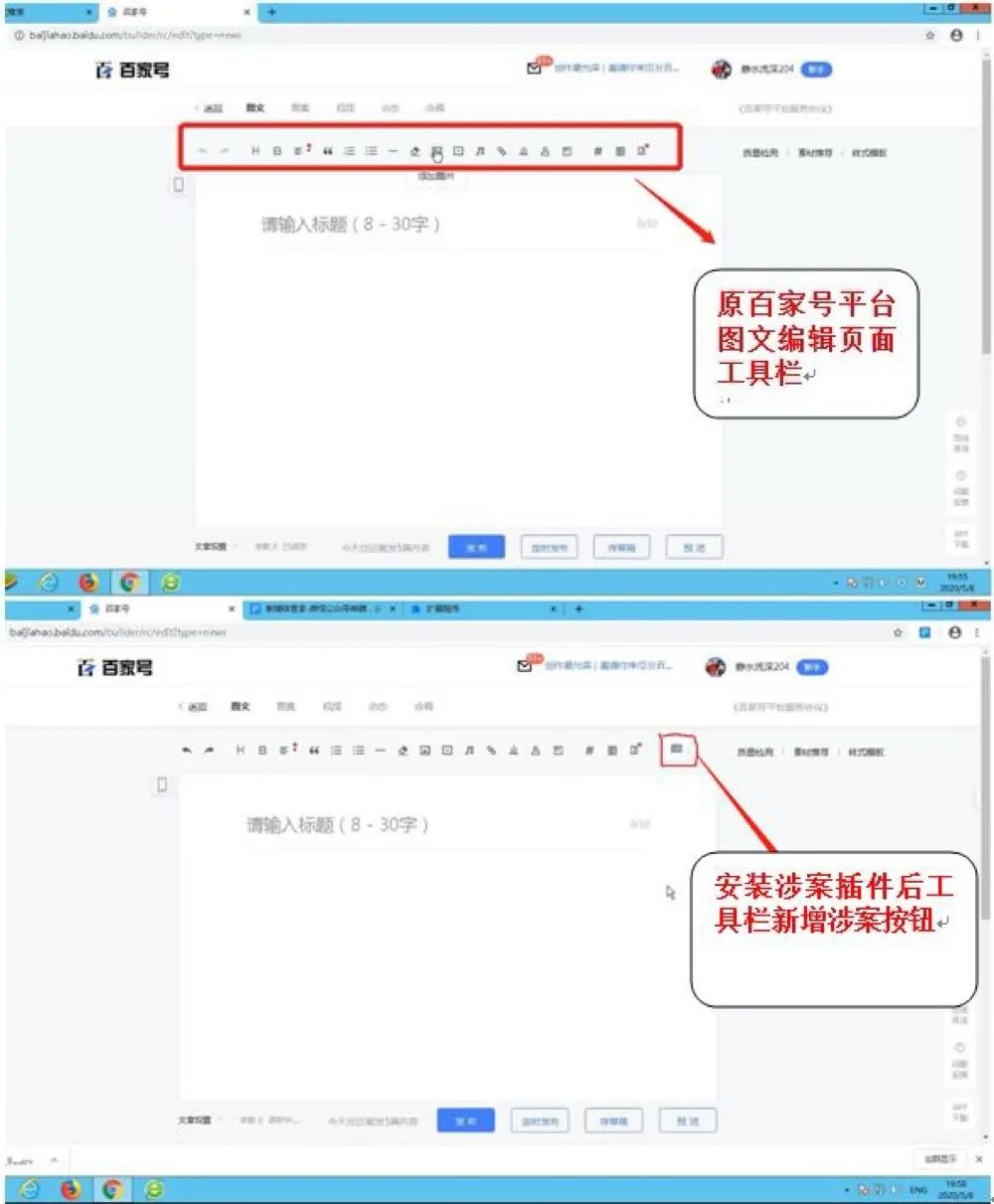 #晨報#中興5G戰略全球專利布局超過5000件；海南普利制藥與浙江大學簽訂技術轉讓(專利申請權)