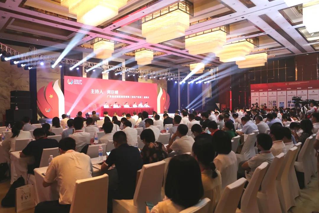 2020年粵港澳大灣區高價值專利培育布局大賽圓滿收官！