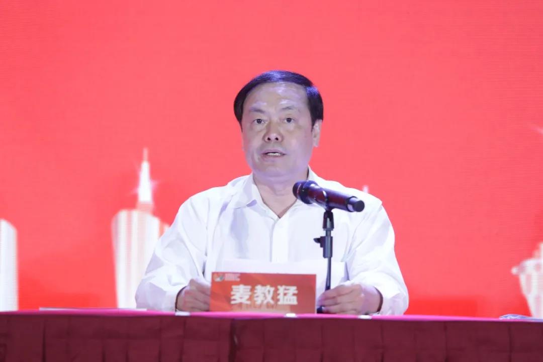 2020年粵港澳大灣區高價值專利培育布局大賽圓滿收官！