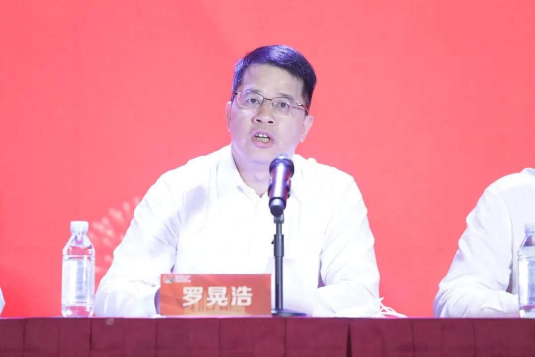 2020年粵港澳大灣區高價值專利培育布局大賽圓滿收官！
