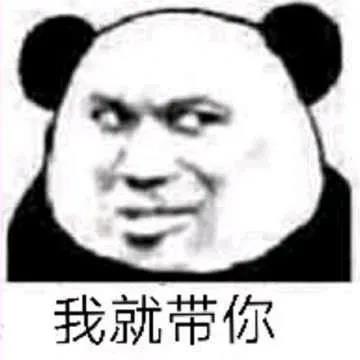 9月9日只要9.9元，解鎖摩知輪全線功能！