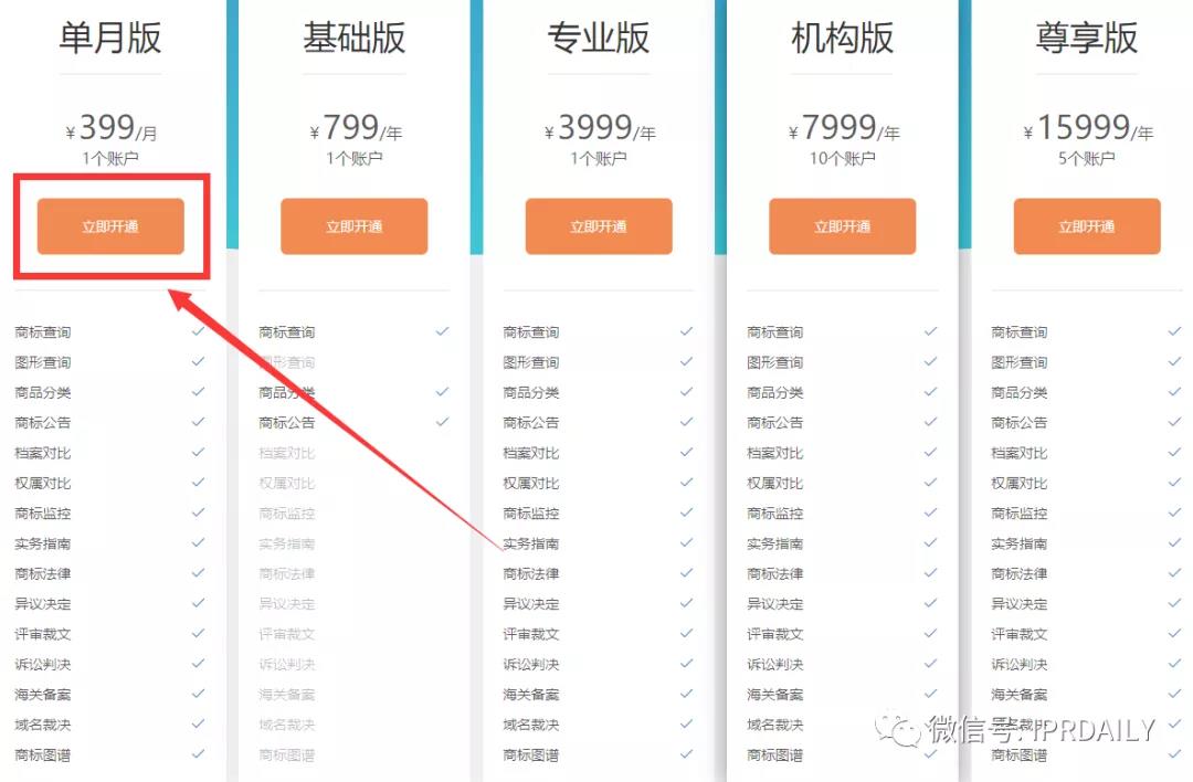 9月9日只要9.9元，解鎖摩知輪全線功能！