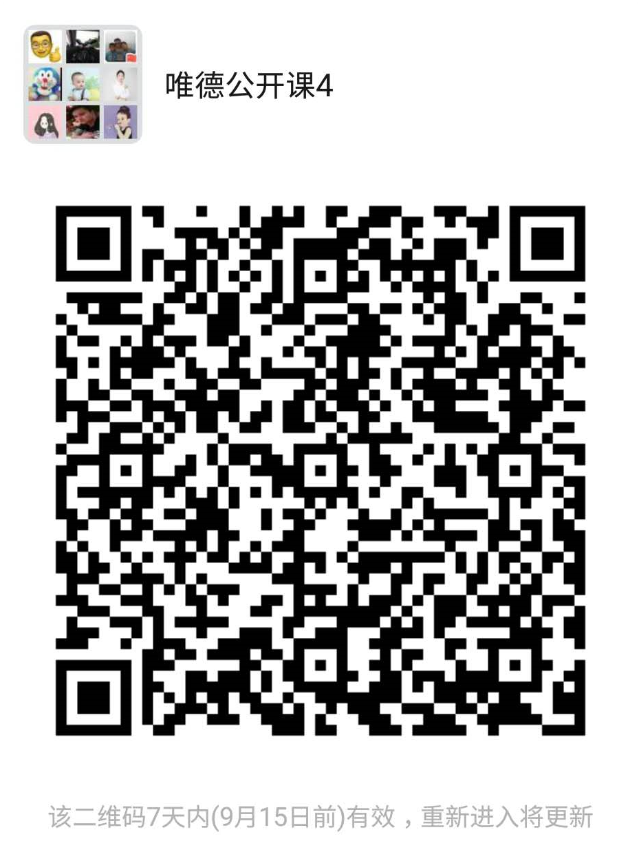 今晚19:00直播！涉外案件管理之實務講解