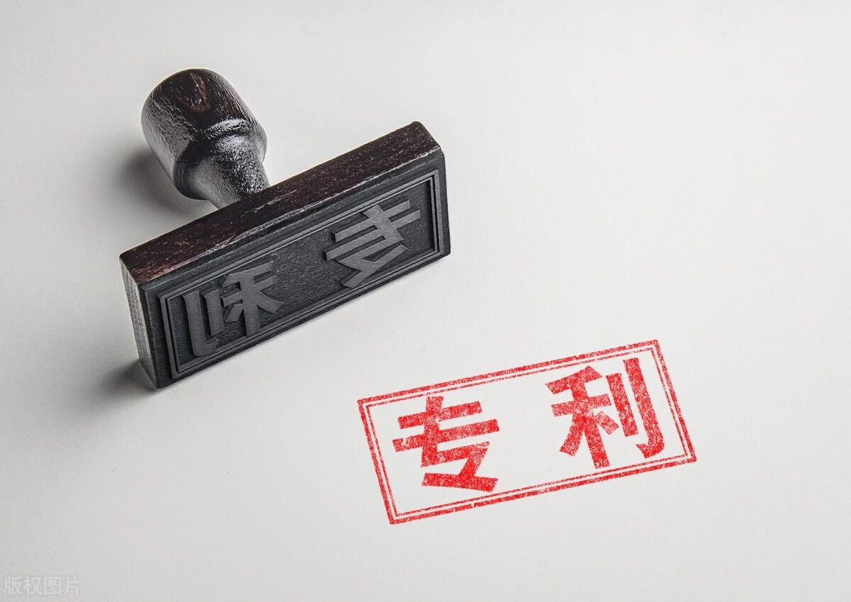 被拖欠專利獎勵，可以申請勞動仲裁嗎？