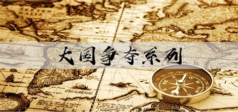 全球專利訴訟優選地爭奪戰