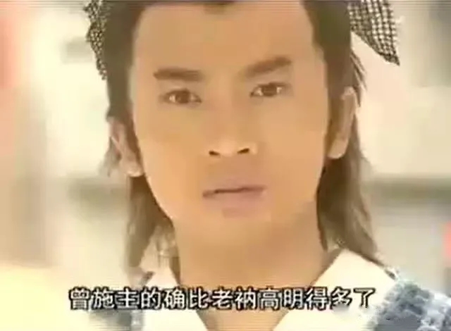 金庸武俠系統里，掃地僧、王語嫣是專利審查員？