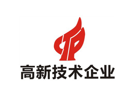 國家高新技術企業認定知識產權提前布局的重要性！