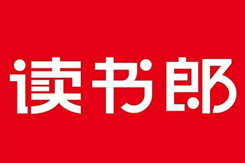 「讀書郎」知識產權資訊匯總