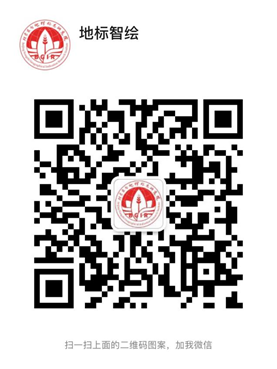文獻寶庫 走進國圖|地標智繪大講堂第16講：文獻收藏機構助力地標申請——以國家圖書館為例