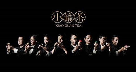 從小罐茶廣告看商業視角下的專利布局與挖掘