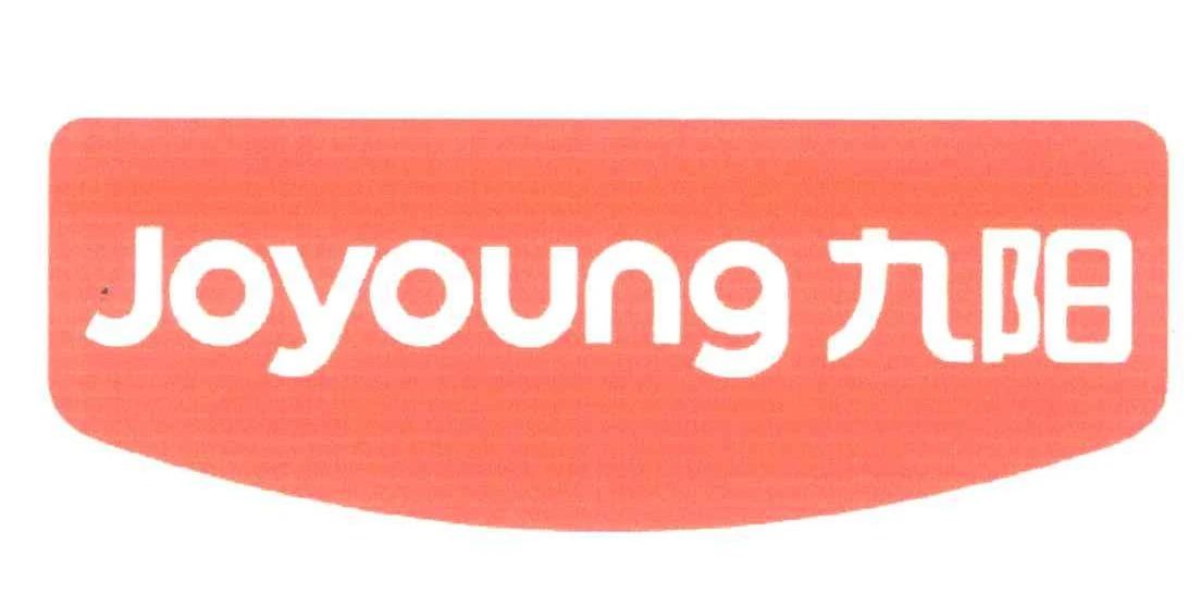 “偽”九陽侵權案終審結果出爐！九陽獲賠百萬