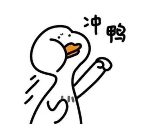 手機玩轉商標大數據，用摩知輪小程序！