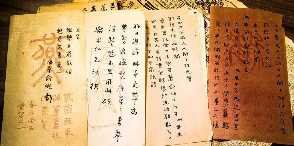 #晨報#提醒 | 知識產權師考前準備：準考證打??；專利法修正案草案三審：為藥品專利糾紛早期解決機制提供法律依據