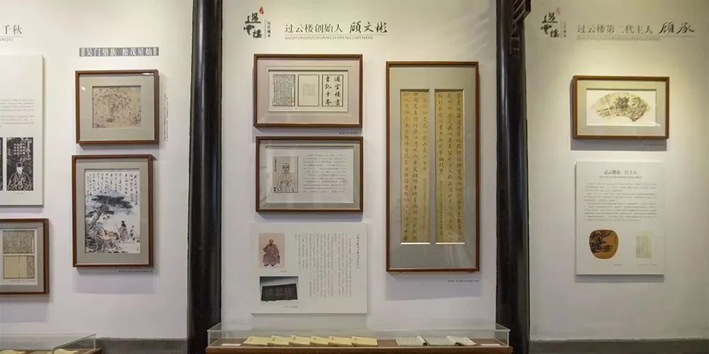 #晨報#提醒 | 知識產權師考前準備：準考證打??；專利法修正案草案三審：為藥品專利糾紛早期解決機制提供法律依據