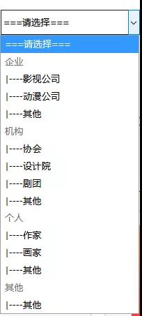 匯聚文化創新，強化版權保護！2020知交會版權文化交易展館介紹來了