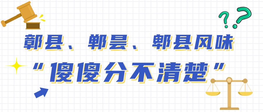 #晨報#朗科科技專利被百望金賦提出無效宣告請求，公司：正準備請求陳述；中秋祝福OR新婚頌詞：“花好月圓”的“正確”用法你知道嗎？