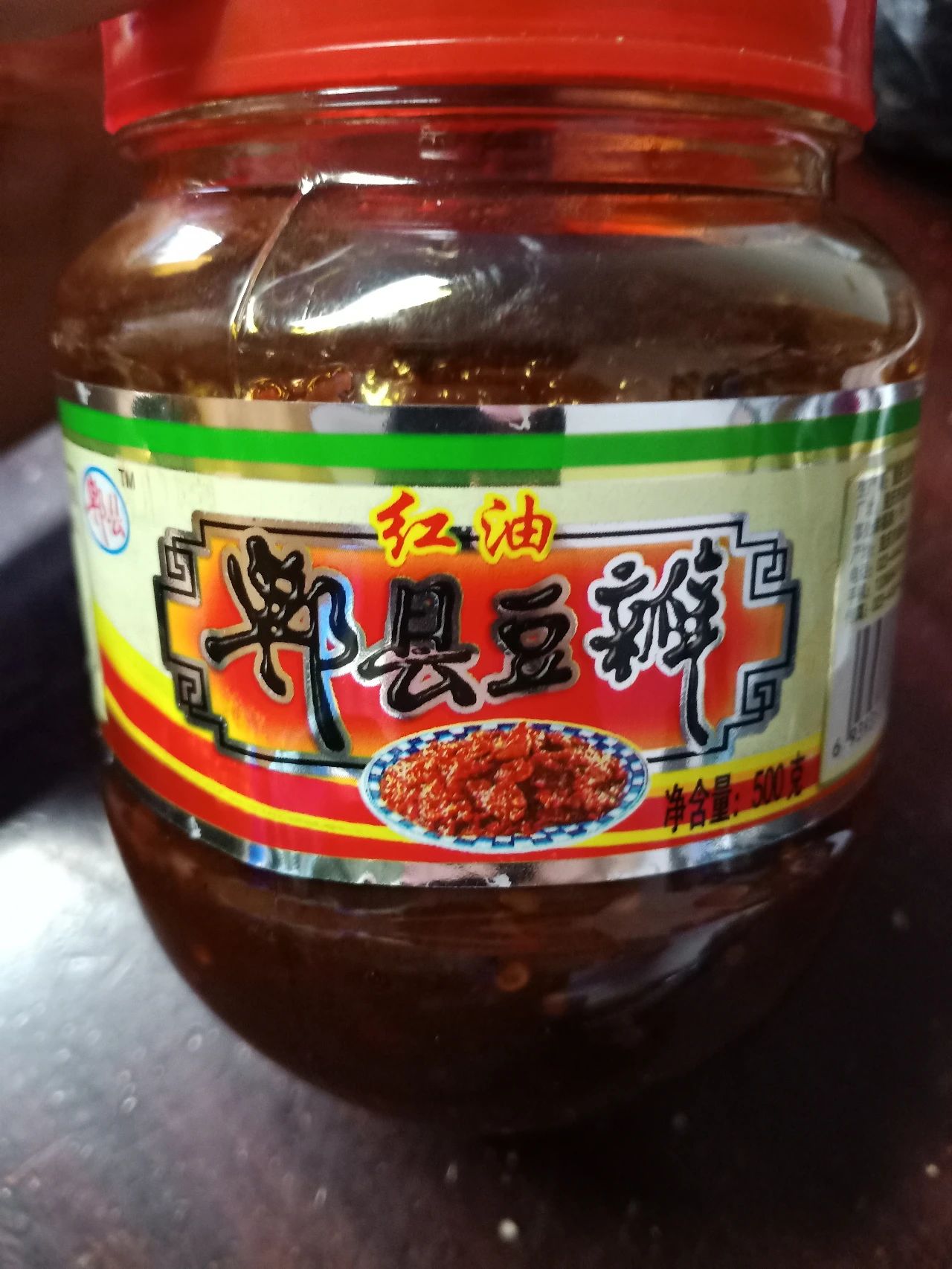#晨報#朗科科技專利被百望金賦提出無效宣告請求，公司：正準備請求陳述；中秋祝福OR新婚頌詞：“花好月圓”的“正確”用法你知道嗎？