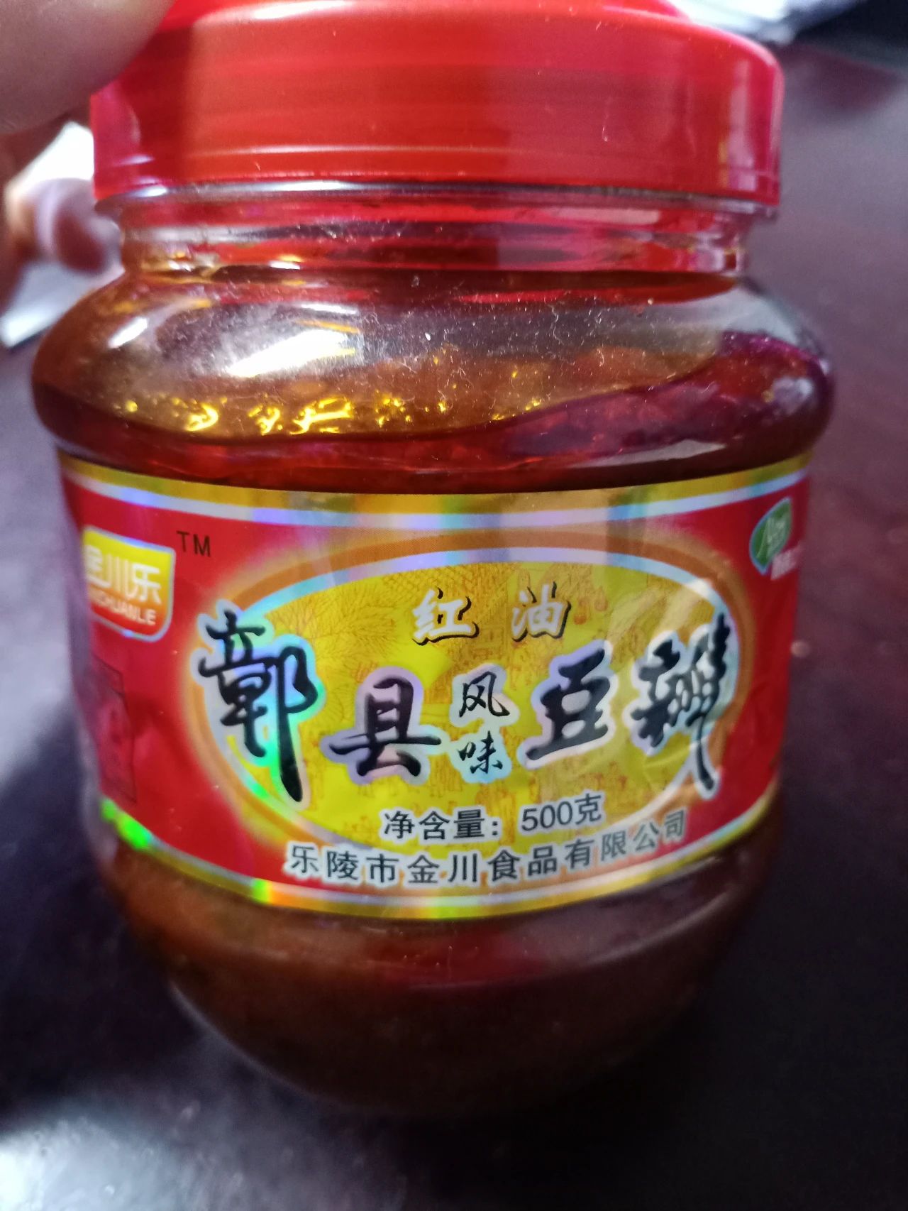 #晨報#朗科科技專利被百望金賦提出無效宣告請求，公司：正準備請求陳述；中秋祝福OR新婚頌詞：“花好月圓”的“正確”用法你知道嗎？