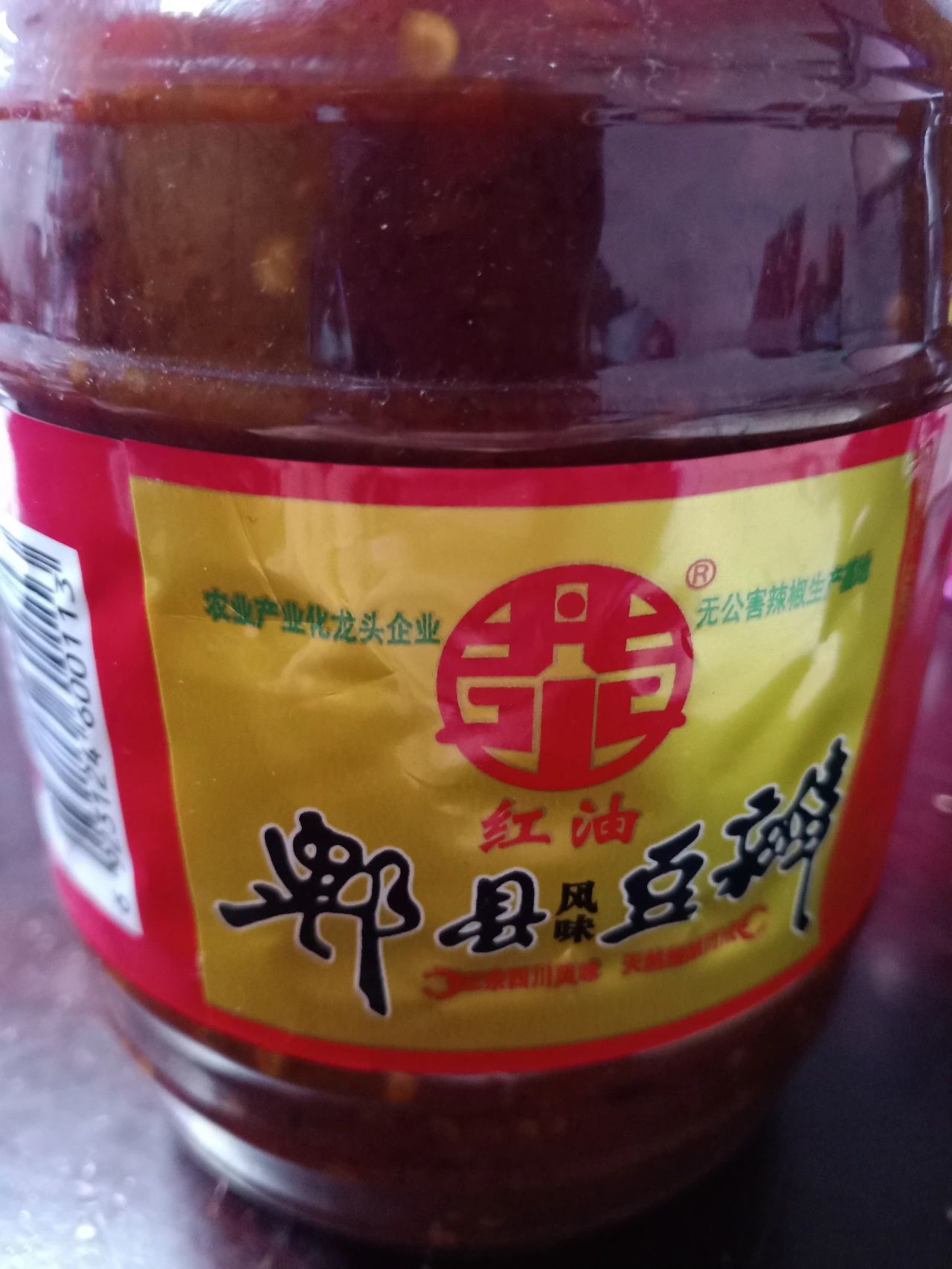 #晨報#朗科科技專利被百望金賦提出無效宣告請求，公司：正準備請求陳述；中秋祝福OR新婚頌詞：“花好月圓”的“正確”用法你知道嗎？