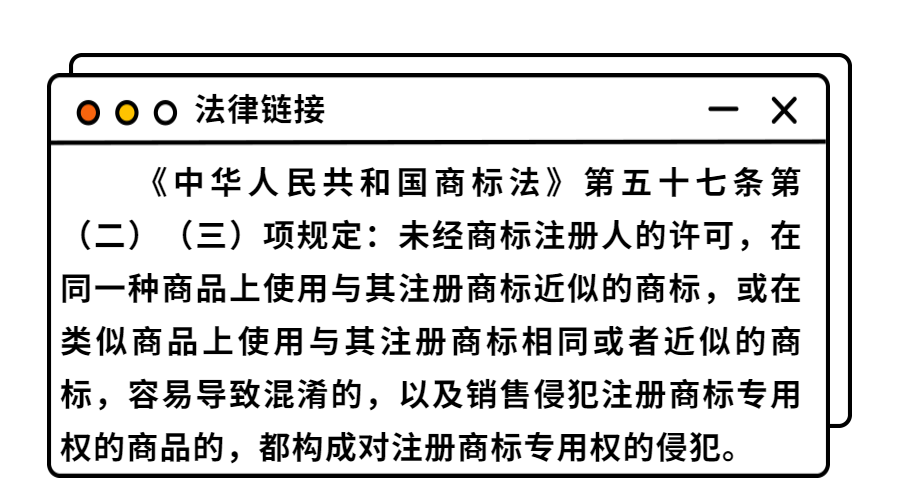 #晨報#朗科科技專利被百望金賦提出無效宣告請求，公司：正準備請求陳述；中秋祝福OR新婚頌詞：“花好月圓”的“正確”用法你知道嗎？