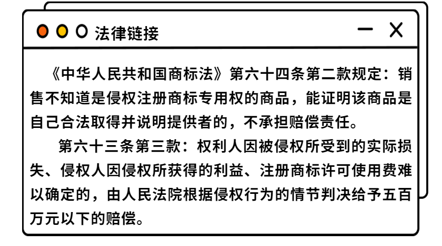 #晨報#朗科科技專利被百望金賦提出無效宣告請求，公司：正準備請求陳述；中秋祝福OR新婚頌詞：“花好月圓”的“正確”用法你知道嗎？