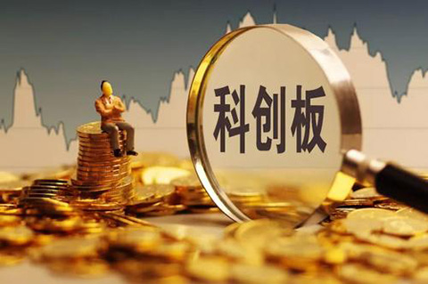 一錘定音！“科創板專利第一案”光峰科技取得全面勝利