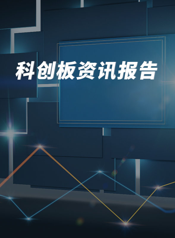 光峰科技被判不侵權！駁回臺達公司的全部訴訟請求