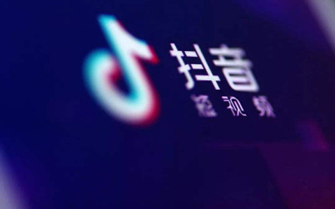 群控系統刷量營銷，抖音申請訴中行為保全成功！