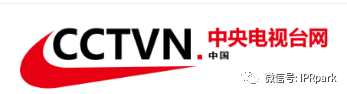 央視網聲明：“中央電視臺網”嚴重侵權，已舉報！