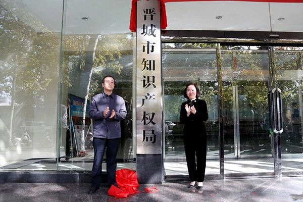 #晨報#我國5G核心專利全球第一；諾基亞尋求執行禁令，與聯想專利授權之爭升級