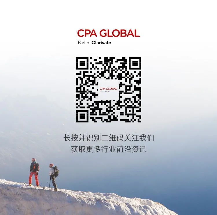 思保環球（CPA Global）服務號正式上線！