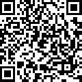 【論壇報名】2020第七屆強國知識產權論壇暨第二屆科創論壇通知