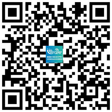2020知交會線上參會攻略：展館、論壇、專場活動一應俱全！