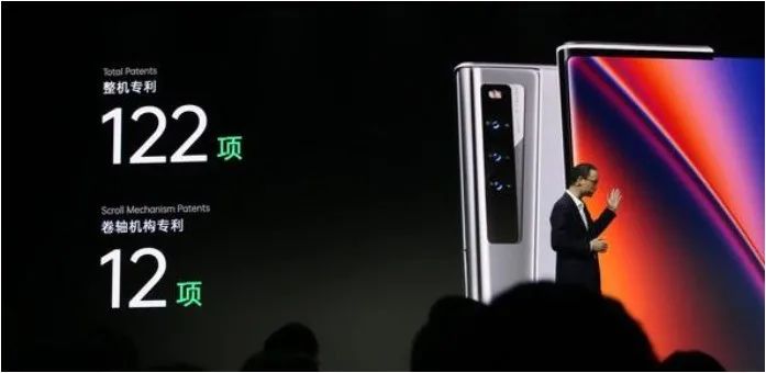 OPPO發布X2021卷軸屏概念機，專利布局122項