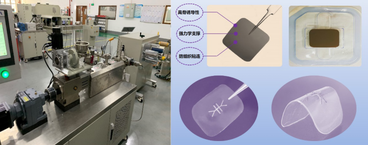 【速看！】18個優秀項目來穗！國家自然科學基金優秀成果對接活動（廣州分會場）即將舉辦！