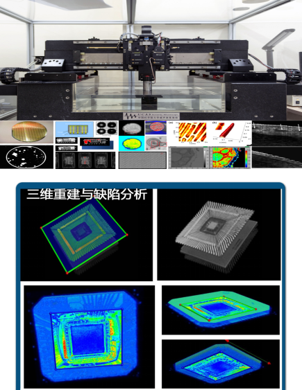 【速看！】18個優秀項目來穗！國家自然科學基金優秀成果對接活動（廣州分會場）即將舉辦！
