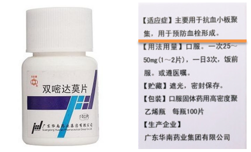 【速看！】18個優秀項目來穗！國家自然科學基金優秀成果對接活動（廣州分會場）即將舉辦！