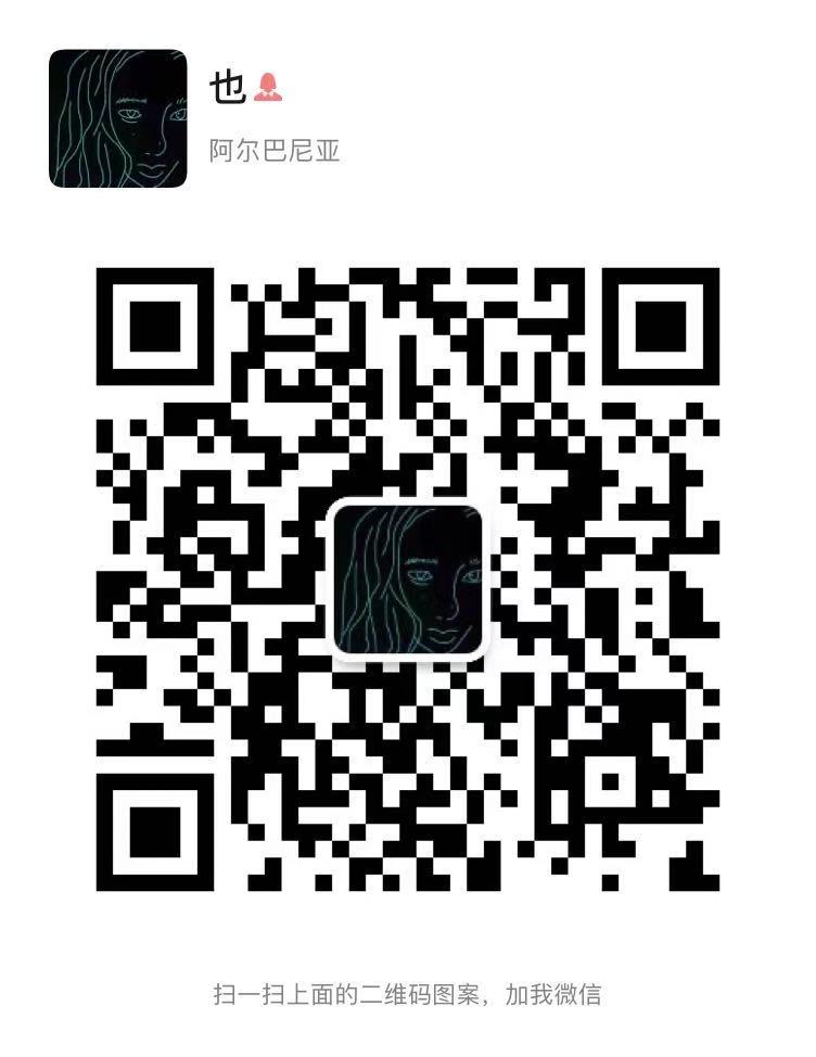 IP Content：2020年10月份IPRdaily內容影響力榜單