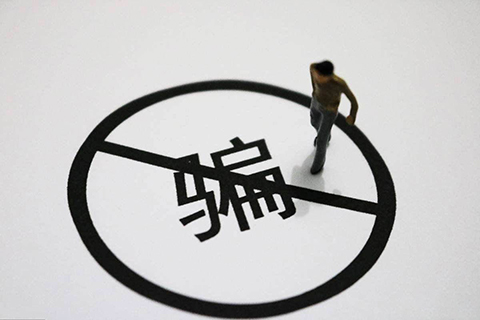 韓國官方通報稱381家企業涉嫌kc認證造假?。▋雀讲糠制髽I名單）
