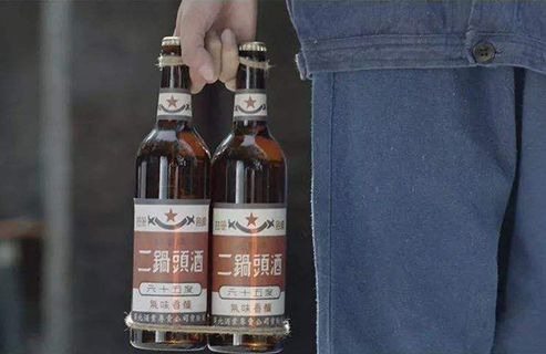 北京二鍋頭稱紅星剽竊，法院：紅星商標注冊時間遠早于二鍋頭公司的外觀設計專利（附判決書）