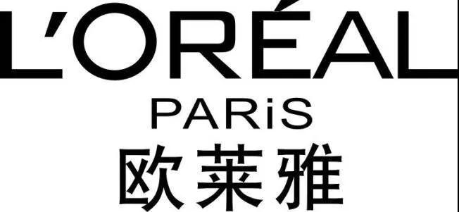 細數那些牛批的大牌專利成分