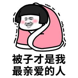 今天不想上班！“不想上班”商標、公司早已注冊