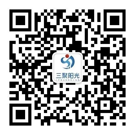 聘！三聚陽光知識產權集團招聘——職此一躍，一往無前