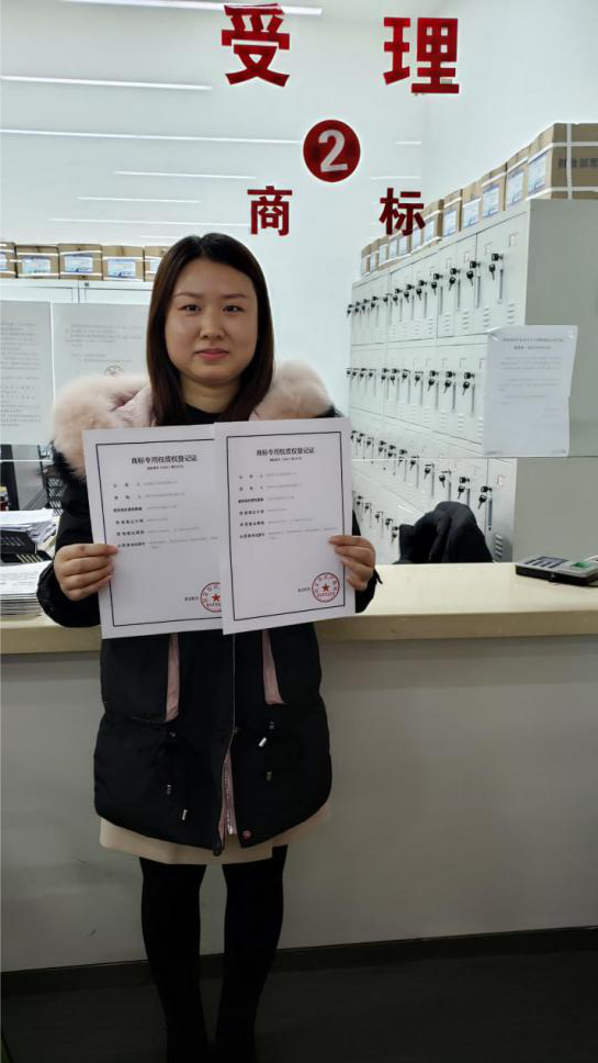 商標便利化改革助力陜西地方經濟發展，地理標志產品扶貧助農：小果實顯大神威
