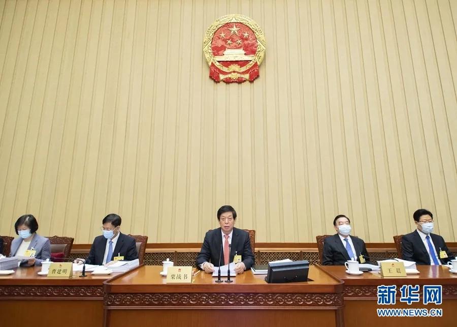 十三屆全國人大常委會第二十四次會議：完善刑法有關侵犯商標、著作權、商業秘密等犯罪規定……