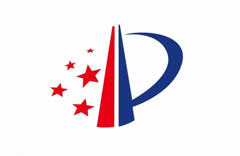 國知局：同意在北京、江蘇部分地區開展外國人參加專代資格考試試點工作