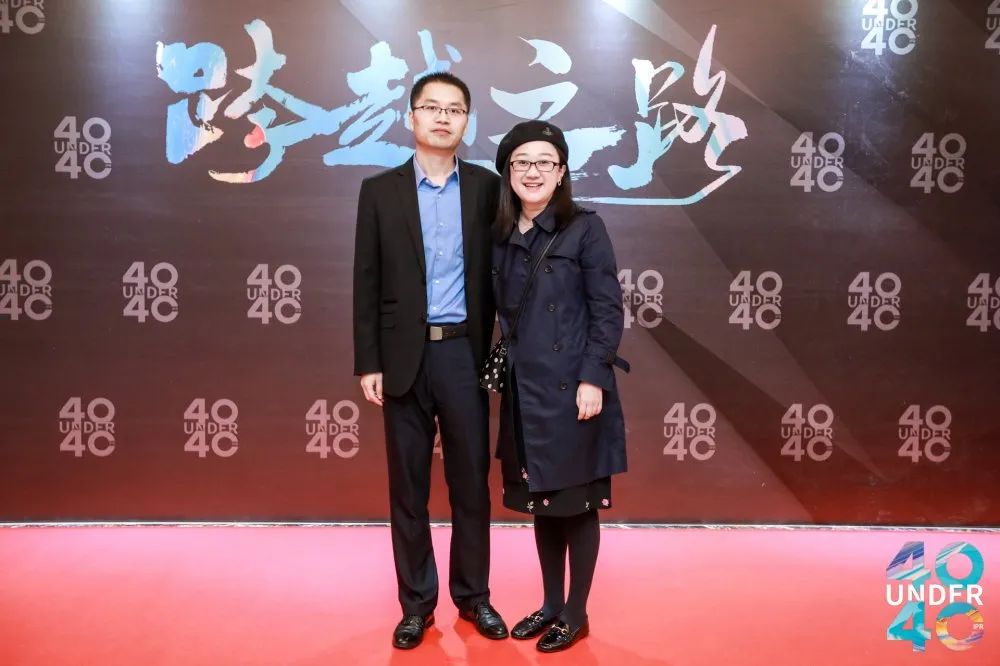 風華正茂！2020年中國“40位40歲以下企業知識產權精英”榜單揭曉