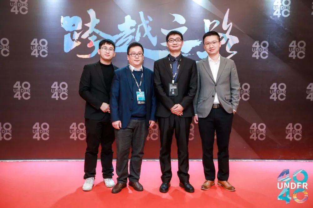 風華正茂！2020年中國“40位40歲以下企業知識產權精英”榜單揭曉